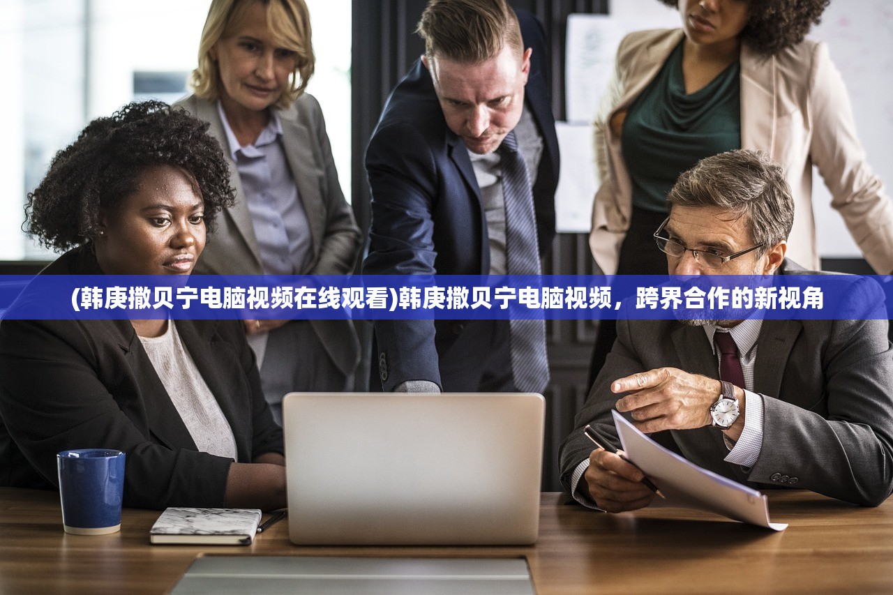 (诺亚之心停服了还能用吗)诺亚之心停服后是否还能继续使用？游戏停服后的相关解析
