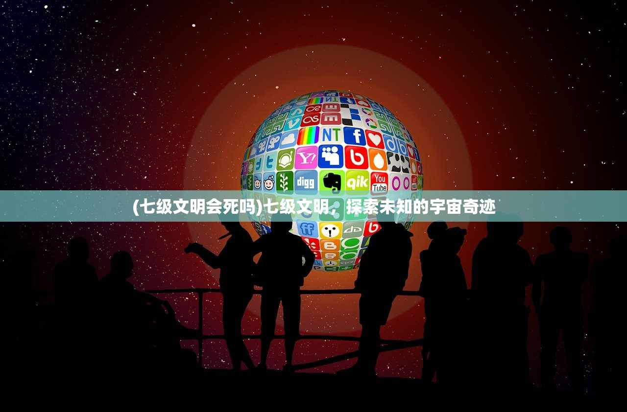 (诺亚之心停服了还能用吗)诺亚之心停服后是否还能继续使用？游戏停服后的相关解析