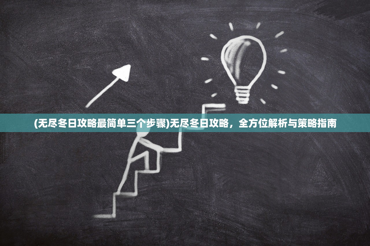(剑侠情缘2剑歌行为啥这么凉)剑侠情缘2剑歌行关服原因深度解析
