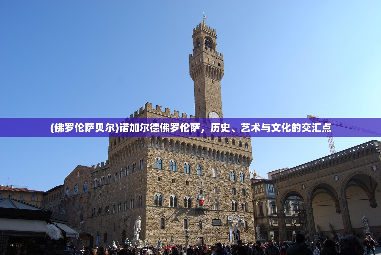 (巨龙之戒手游攻略)巨龙之戒传奇，揭开神秘面纱下的冒险篇章