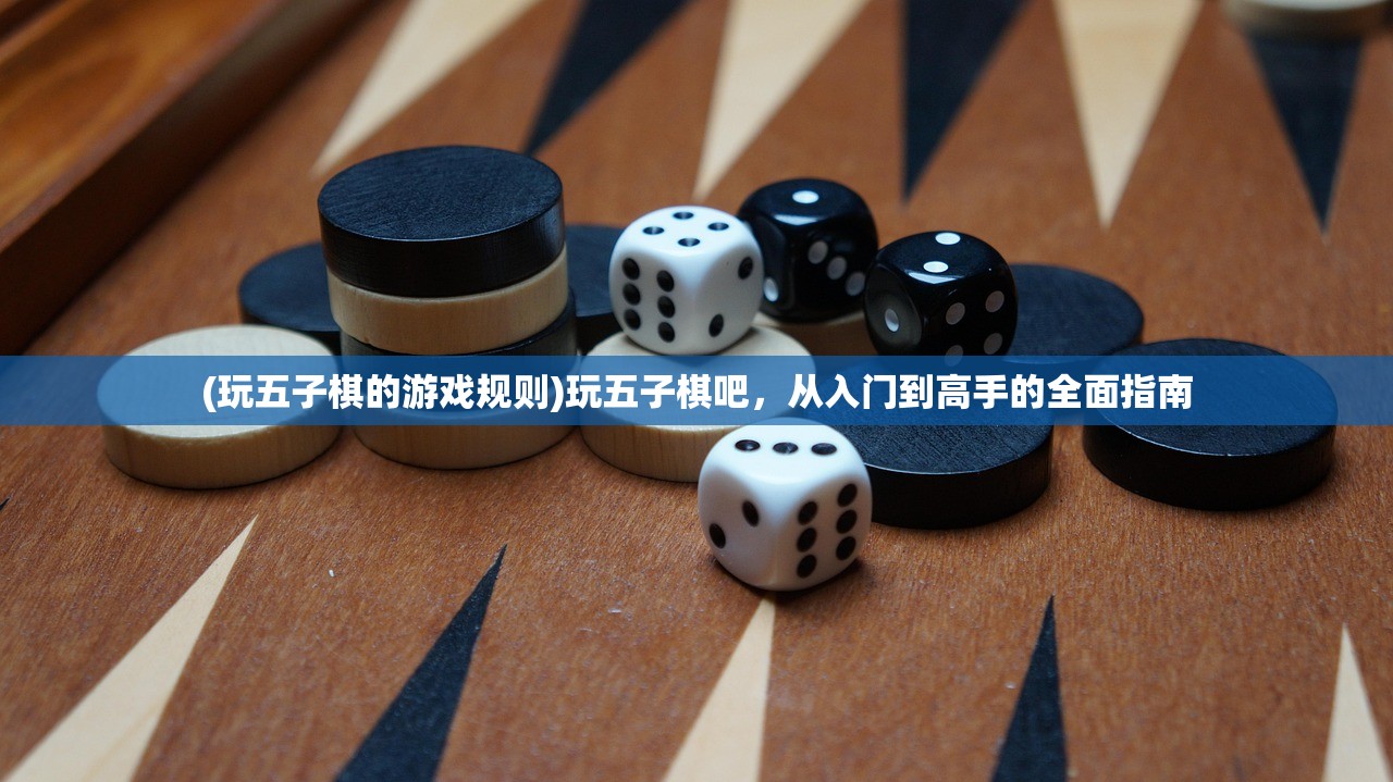 (修仙掌门人最新版本下载)修仙掌门人最新版，全新体验与独特魅力