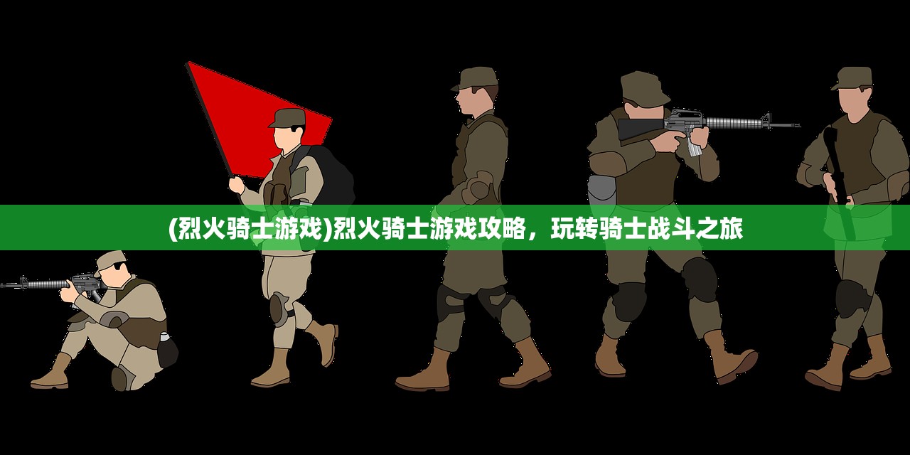 (修仙掌门人最新版本下载)修仙掌门人最新版，全新体验与独特魅力