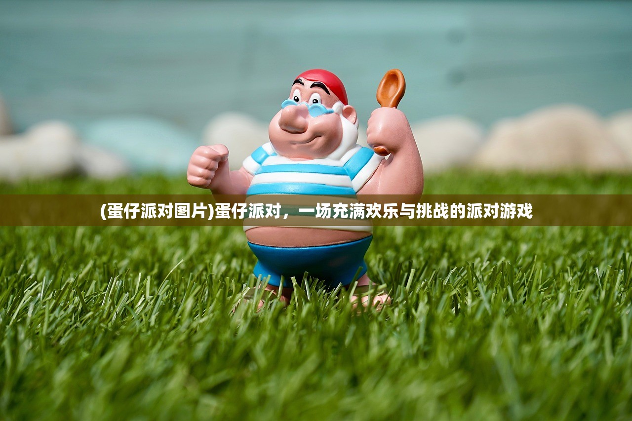 (狂暴之翼2哪里有好买)狂暴之翼2停服影响与后果分析