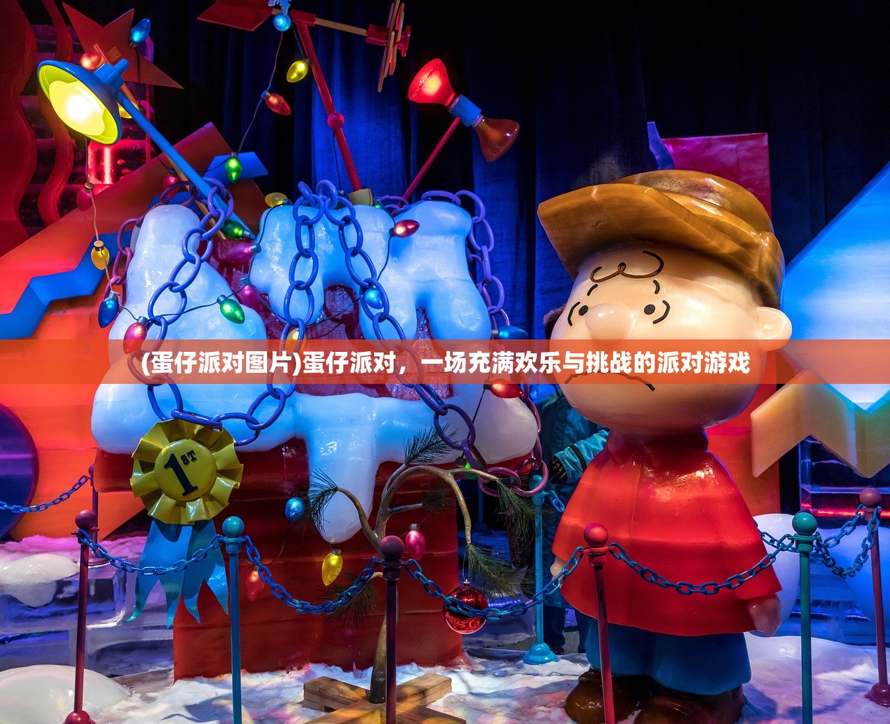 (名酱三国GM)名酱三国GM，深度解析三国题材游戏中的经典之作