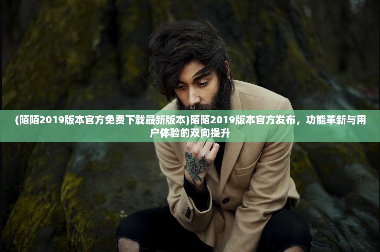 (利刃突袭 ip授权码是多少)利刃突袭 IP授权，游戏界的重磅合作与创新之路
