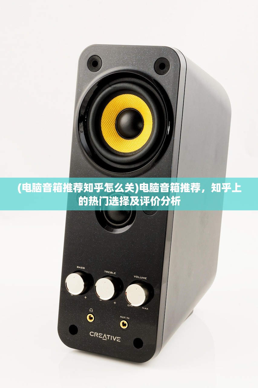 (部落大乱斗hd兑换码)微信部落大乱斗阵容推荐攻略及常见问题解答