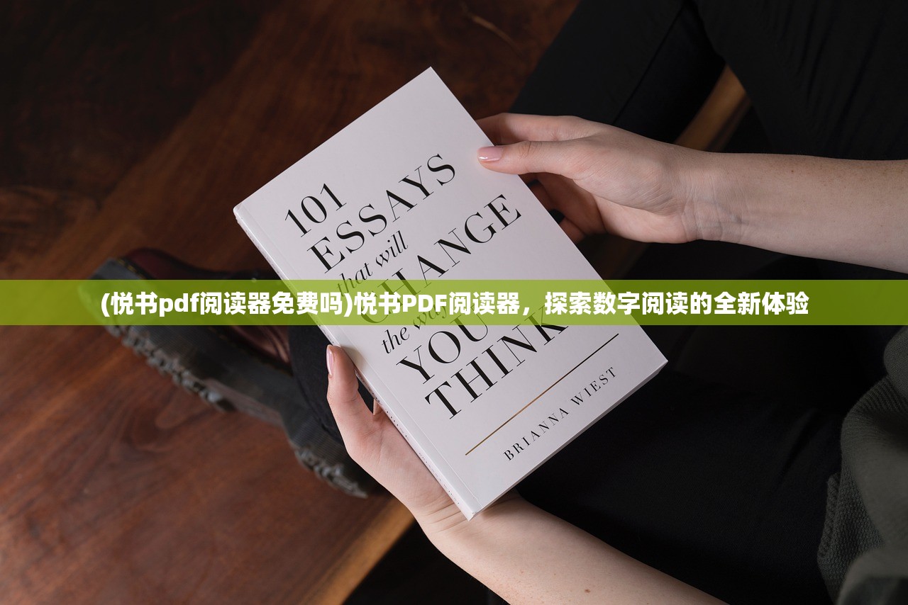 (看见飘扬的斗篷了吗英语翻译)看见飘扬的斗篷了吗？探索斗篷的历史与魅力