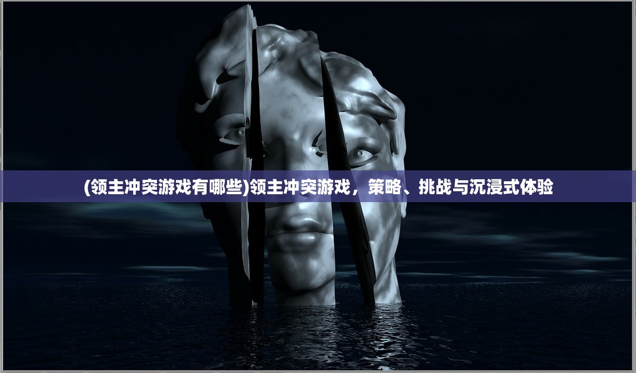 (隐匿按钮第23关)隐匿按钮第22关，揭秘与挑战