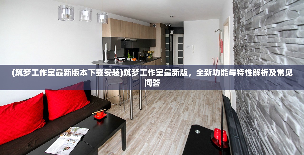 (部落大乱斗hd兑换码)微信部落大乱斗阵容推荐攻略及常见问题解答