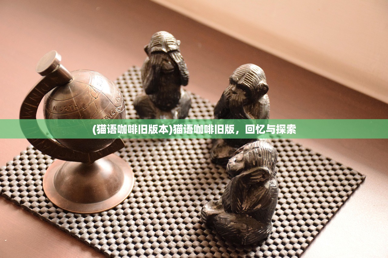(雷霆斩月礼包兑换码)雷霆斩月新服开启安排表详解，开服时间、内容、特色及常见问题解答