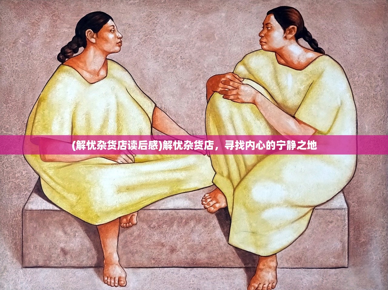 (黑猫警长西塔的来历)黑猫警长里西塔的泳装时刻，魅力与力量的完美结合