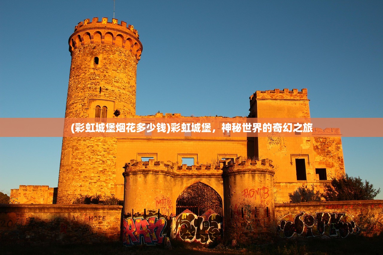 (剑3缘起君微博)剑网3缘起微博，游戏与社交的双重魅力