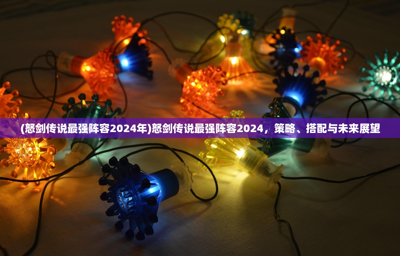 (破晓战歌下架)破晓战歌，这款游戏还能玩吗？