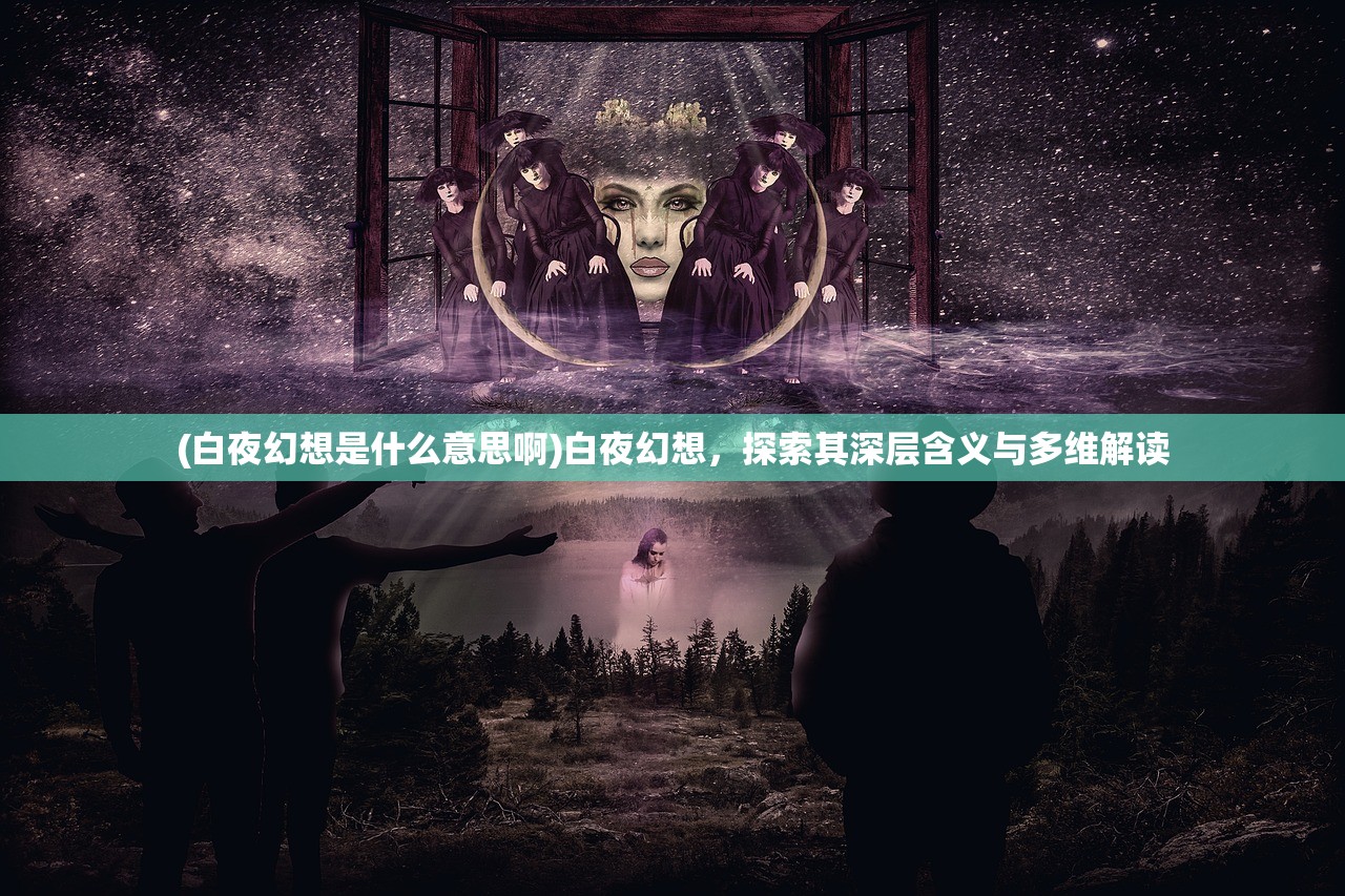 (人民群众是历史的创造者)基于创造者17m的创新之旅，探索未知领域的先锋力量