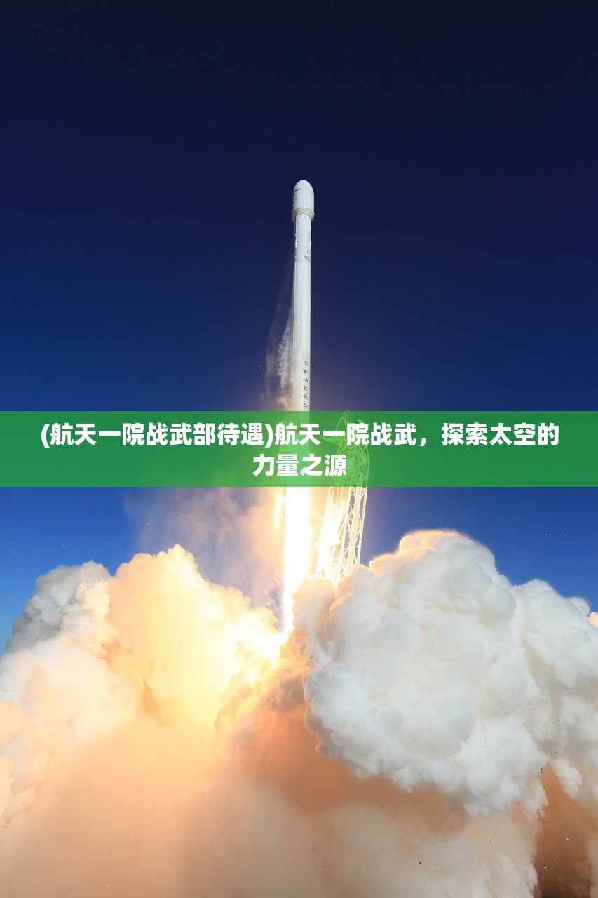 (终焉誓约手游下载)终焉誓约，一部深入人心的奇幻史诗之作的WIKI解析