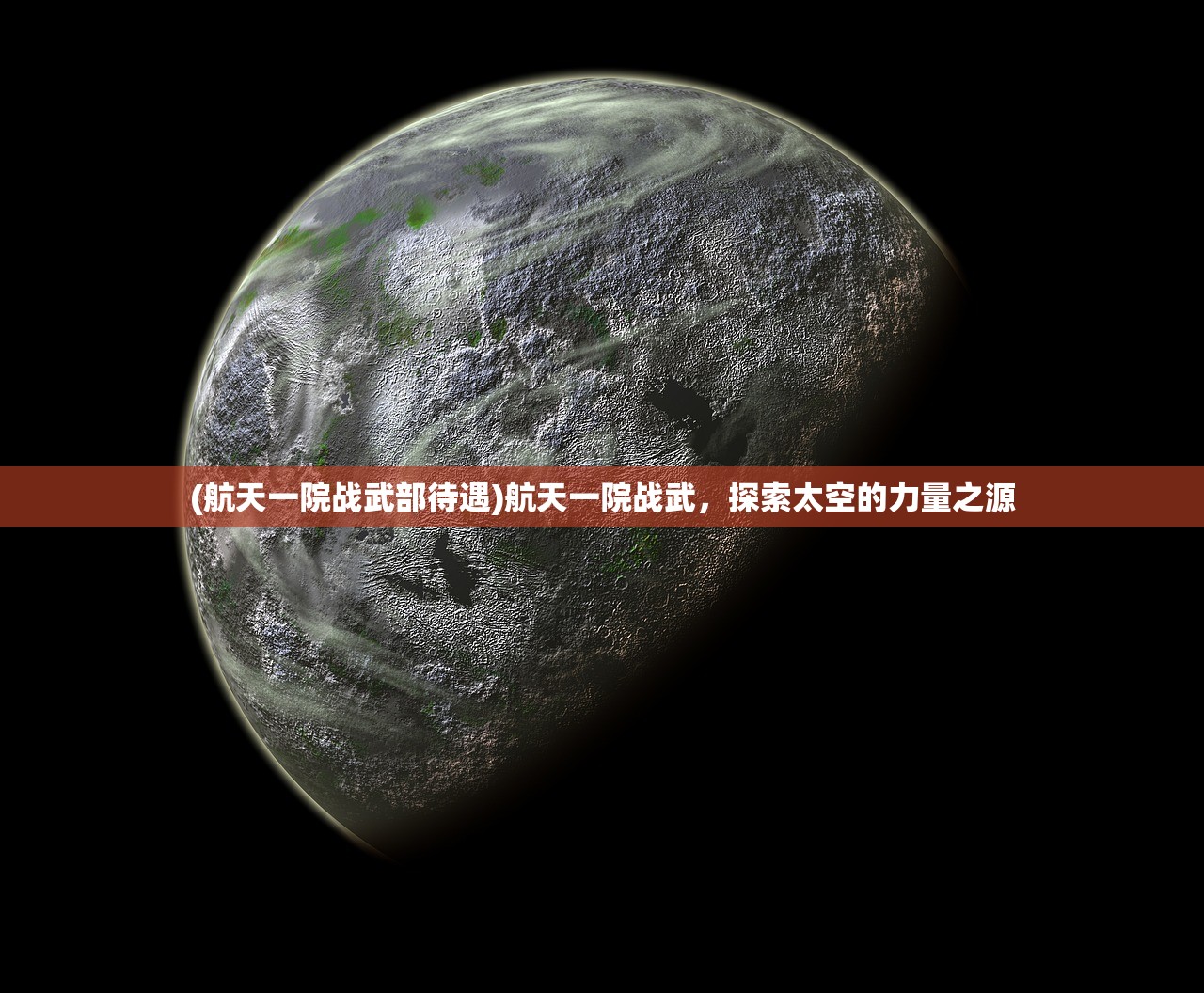 (覆天劫无限资源)覆天劫无敌版，游戏的新纪元