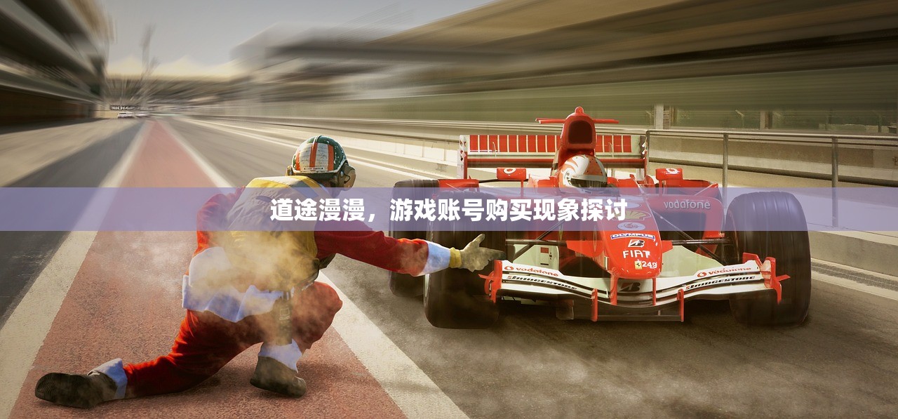 (终焉誓约手游下载)终焉誓约，一部深入人心的奇幻史诗之作的WIKI解析
