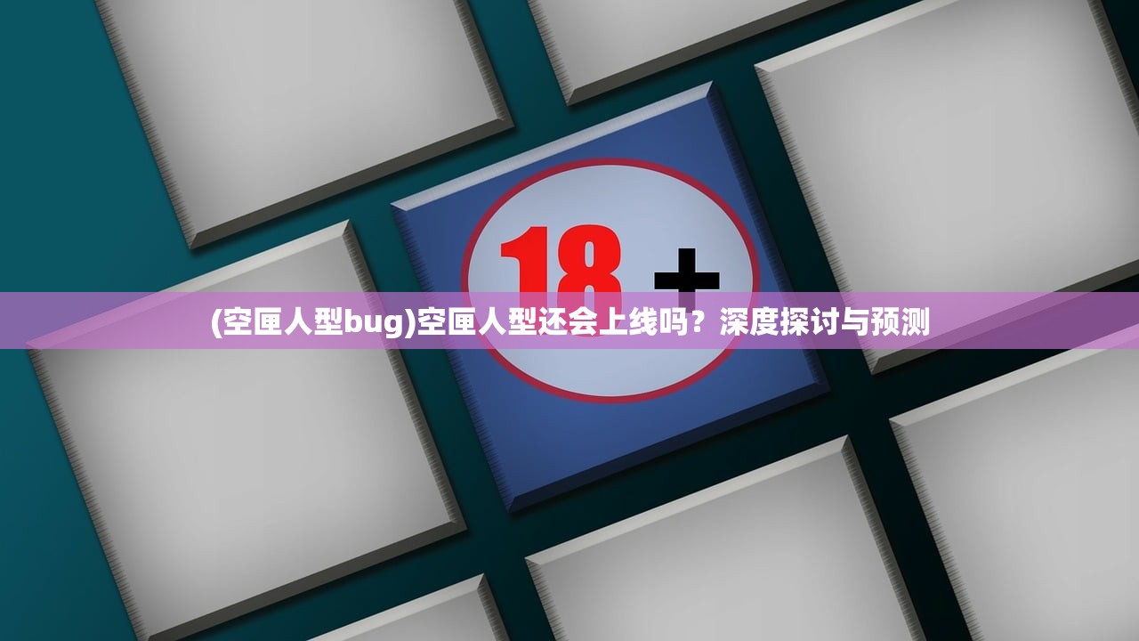 (圣魂草百度百科)圣魂草的奥秘，自然疗法的独特力量