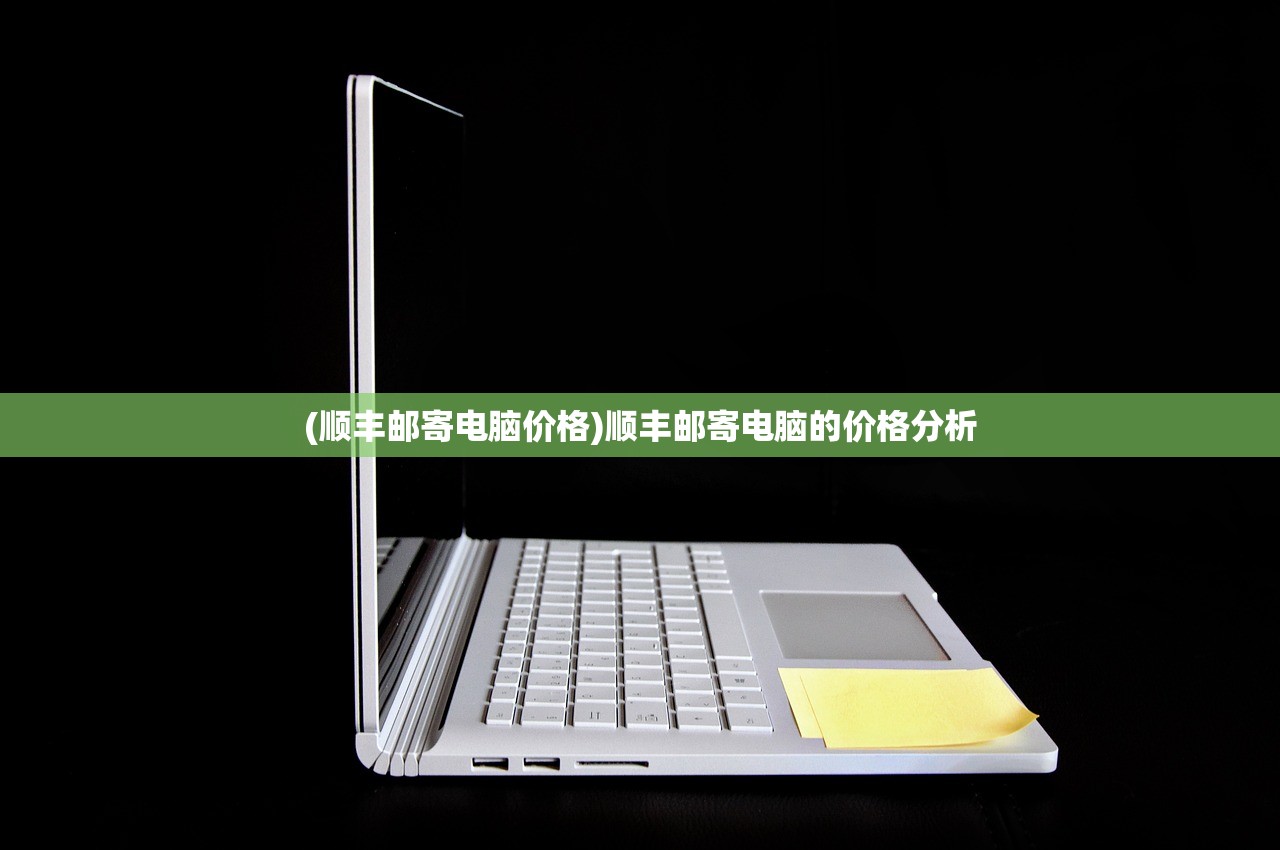 (迷失蔚蓝英文)迷失蔚蓝Gba，探索未知世界的冒险之旅