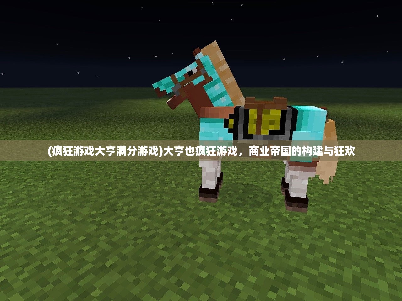 (代号风云志手游什么时候公测)代号风云志公测日期揭秘，期待已久的大型游戏即将上线！
