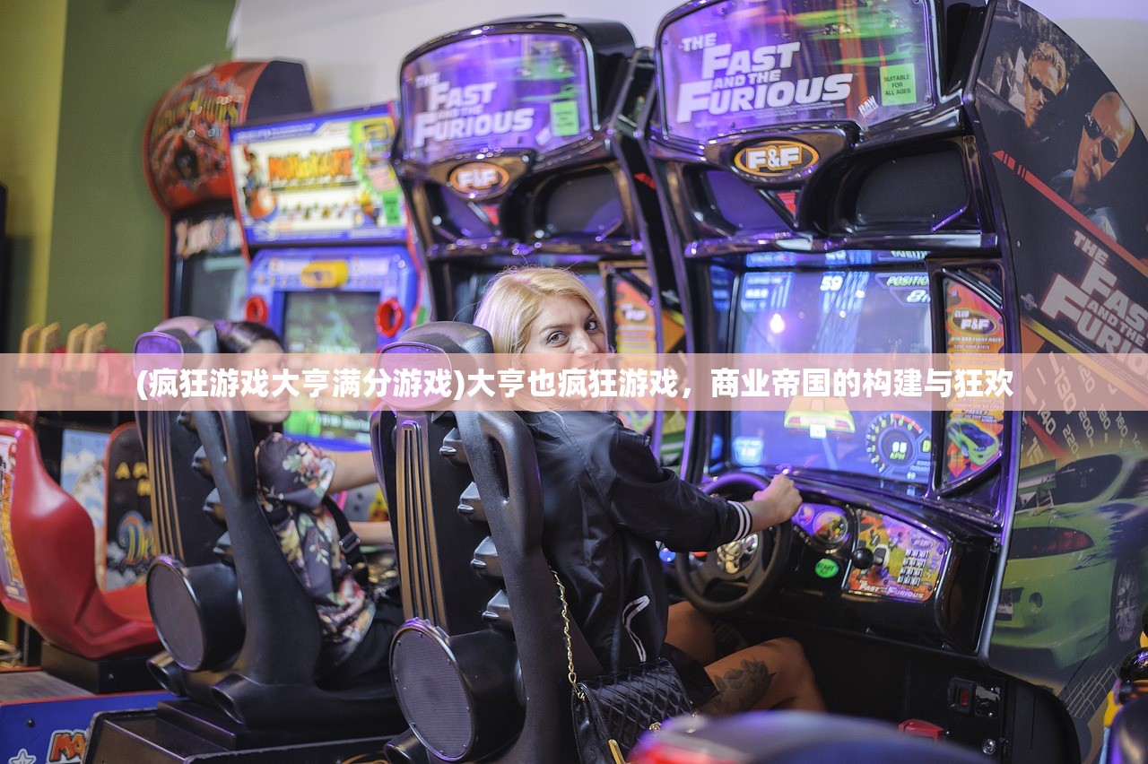 (什么叫怨偶)怨偶的意思及其相关解析