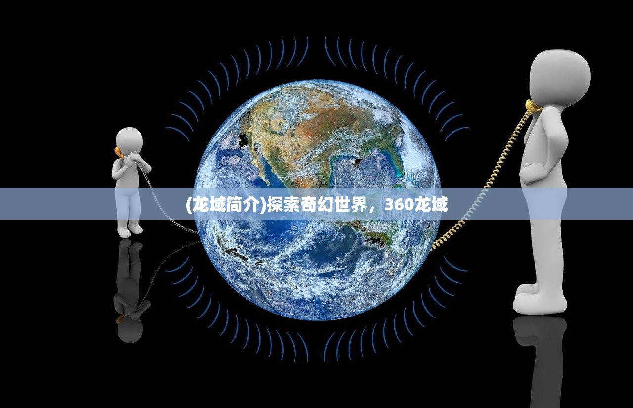 (迷失蔚蓝英文)迷失蔚蓝Gba，探索未知世界的冒险之旅