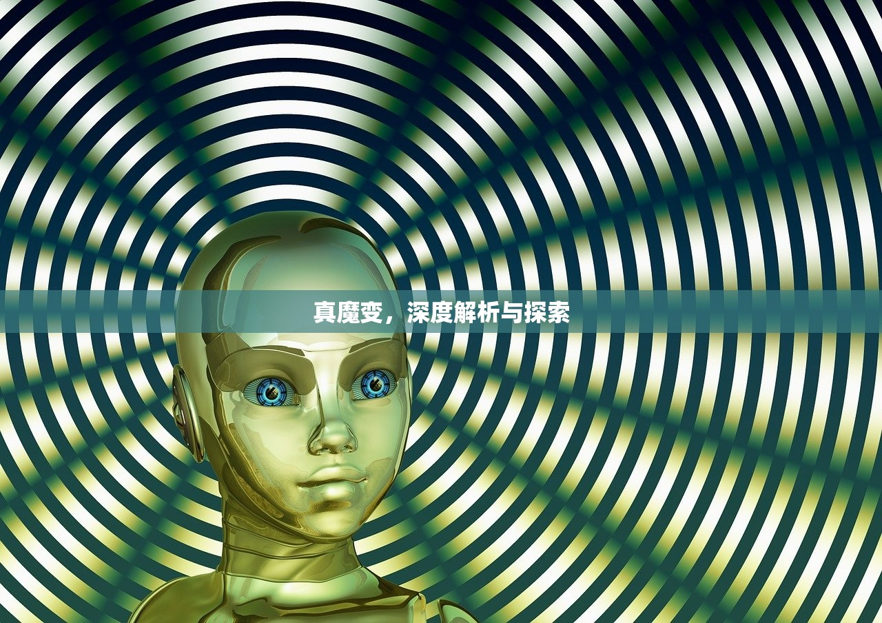 (ps3蝙蝠侠阿甘起源)蝙蝠侠阿甘起源，深度解析与常见问题解答
