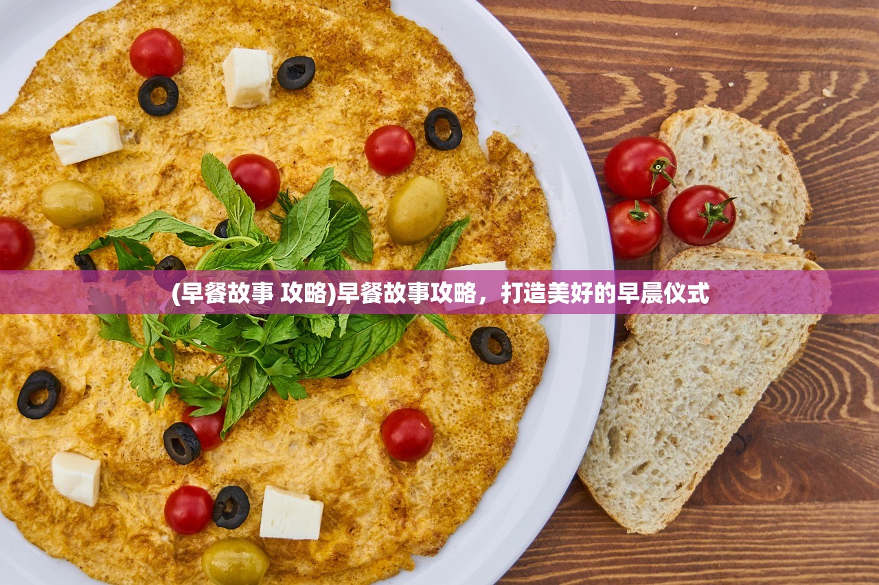 (万灵山海之境最强神宠是谁啊)万灵山海之境，探寻最强神宠之谜