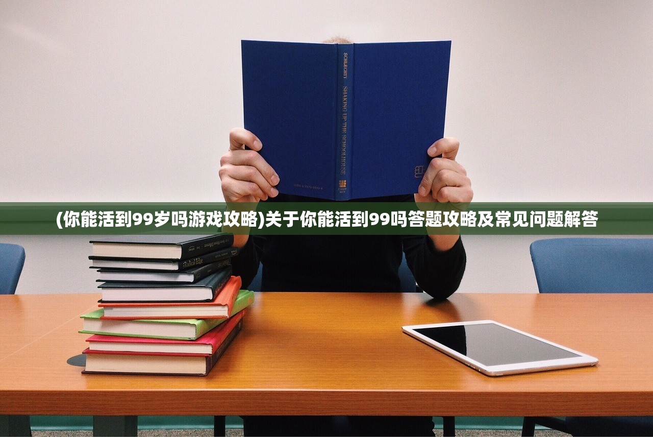(勇者斗斗龙官网)勇者斗斗龙，命运轮回的传奇冒险