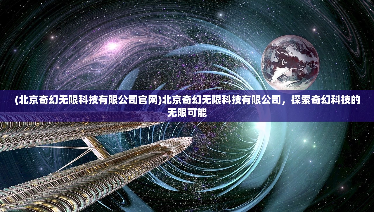 (圣魂草百度百科)圣魂草的奥秘，自然疗法的独特力量