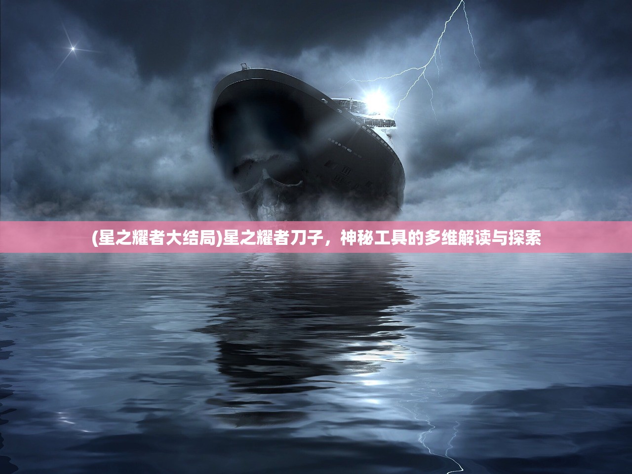 (塔防三国志2攻略大全张角)塔防三国志2全面攻略手册与常见问题解答