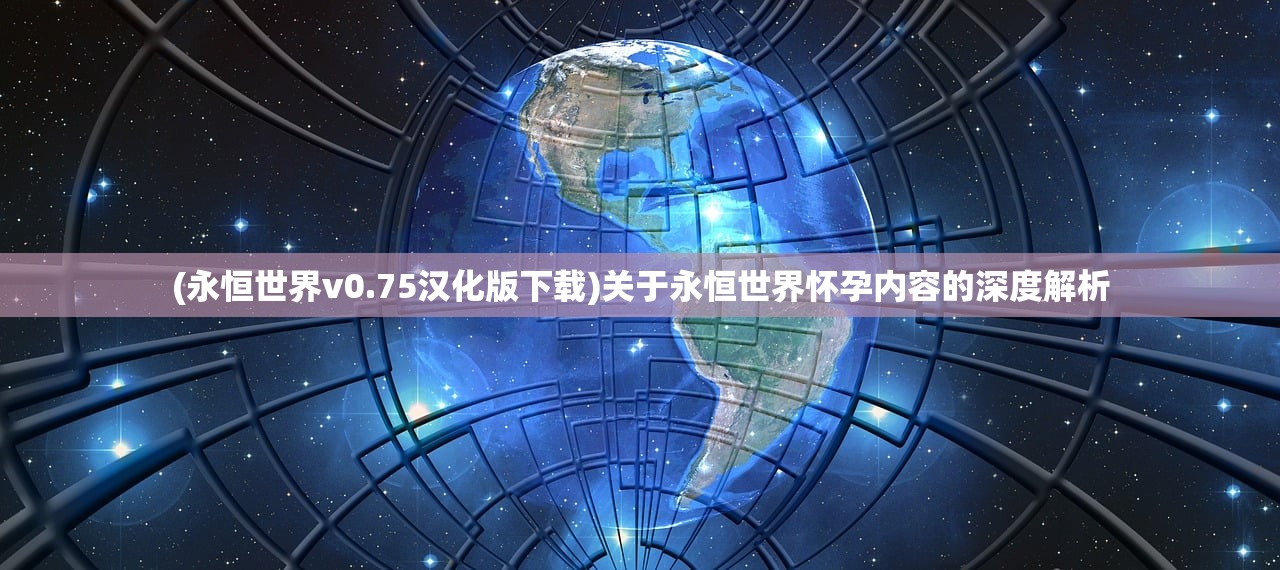 (一起来飞车2更新)一起来飞车2，归期何时？
