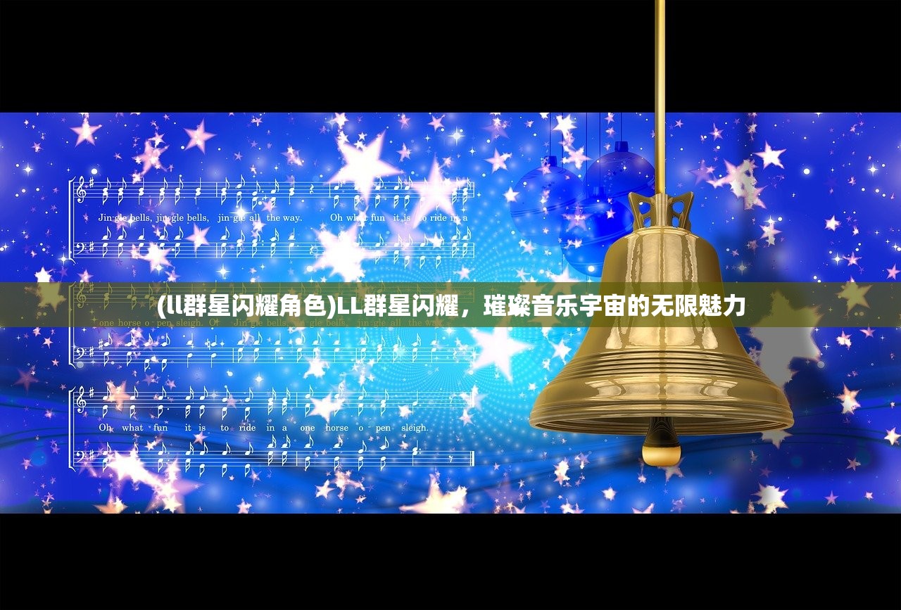 (失落的纹章)失落纹章，网易旗下的神秘之作