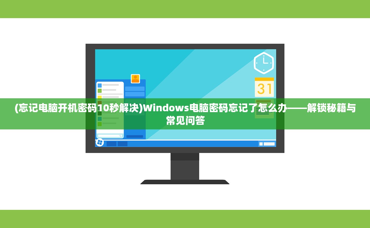 (新仙魔九界修改器怎么用)新仙魔九界修改器的深度解析与探讨
