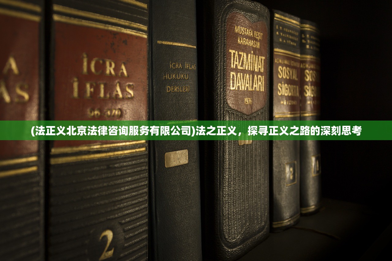 (八荒神主免费)八荒主宰笔趣阁，奇幻世界的权力之巅