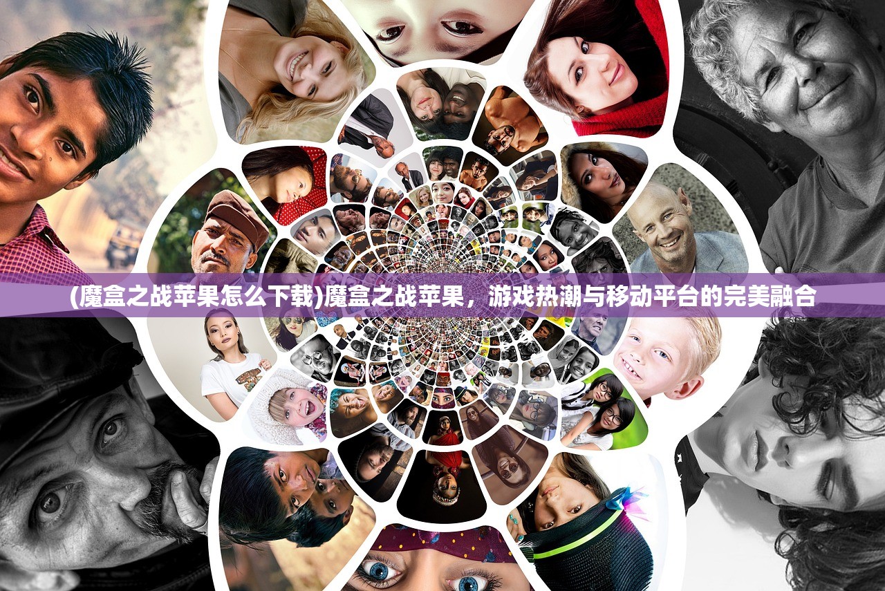 (像一梦江湖一样的游戏)与梦江湖相似的卡牌游戏探索
