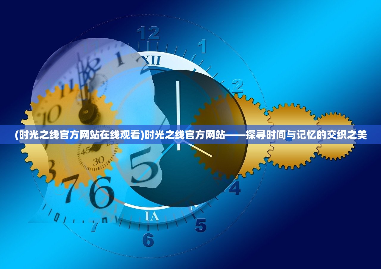 (齐天大战神手游下载)齐天大战神iOS，游戏魅力与玩法深度解析