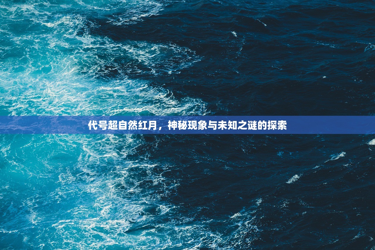 (赛尔号页游还在更新吗知乎)赛尔号页游是否仍在持续更新？游戏发展与现状解析