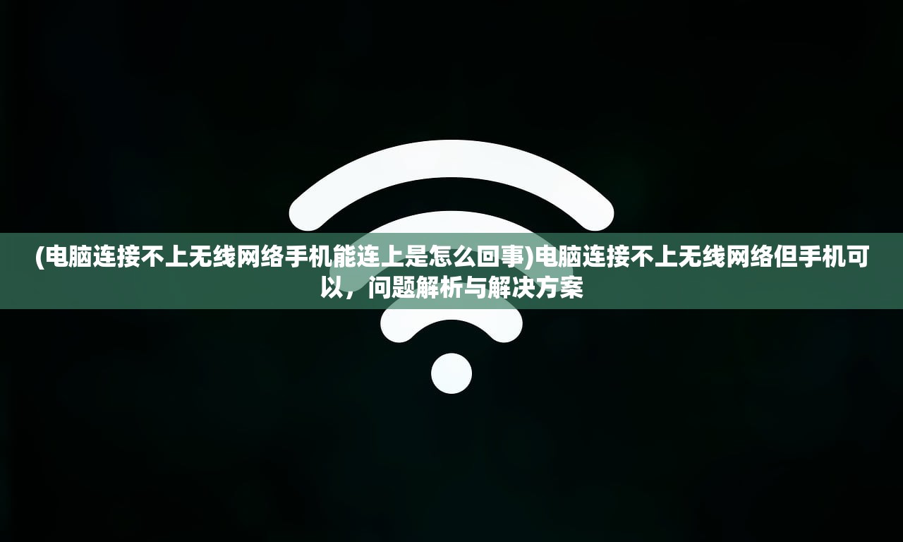 (奥库兹的冒险者2任务怎么做)奥库兹冒险者2任务，新的挑战与冒险