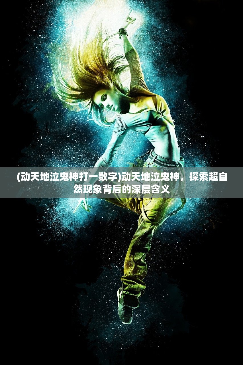 (圣域传奇手游官网)圣域传奇2024年最新消息揭秘，期待已久的新篇章即将开启