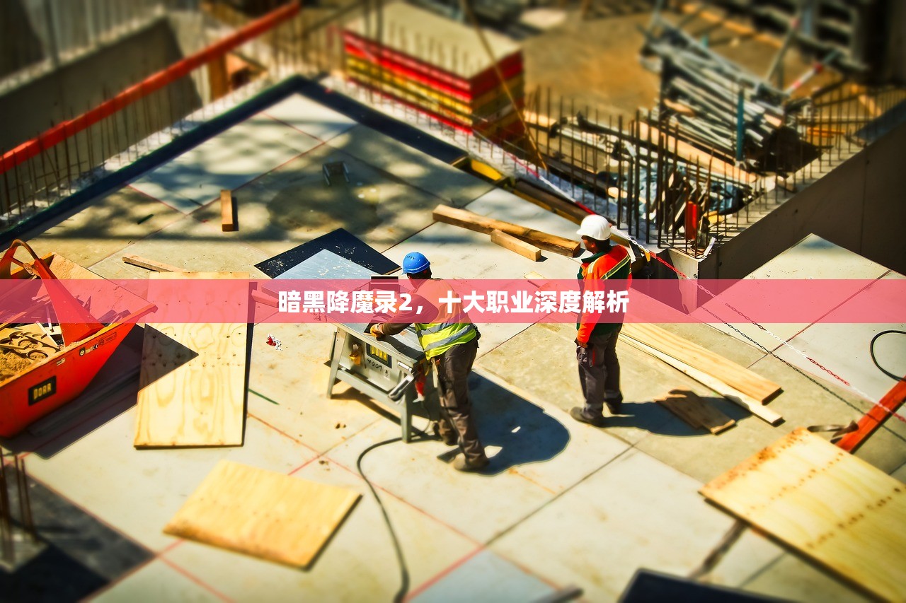 (铁血王师手游官网)铁血王师果盘游戏，策略与荣耀的战场