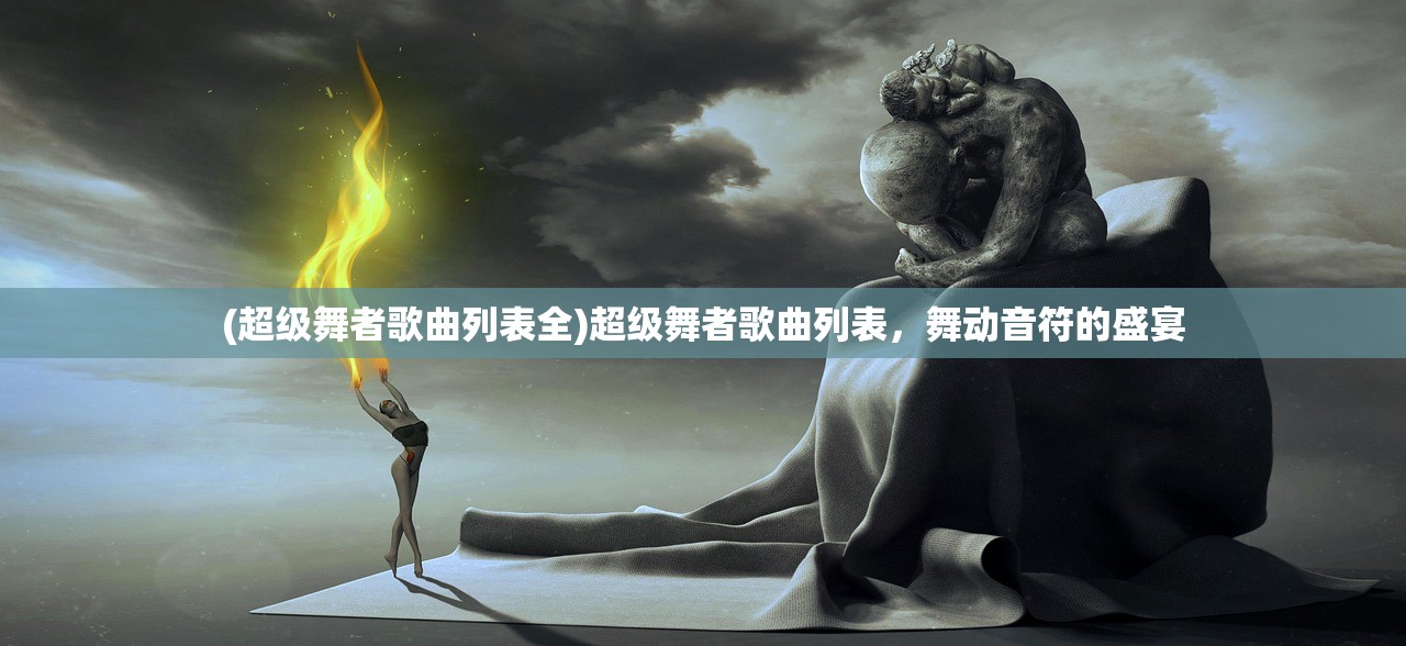 (妖灵战姬手游下载安装)妖灵战姬手游，深度解析与常见问题解答