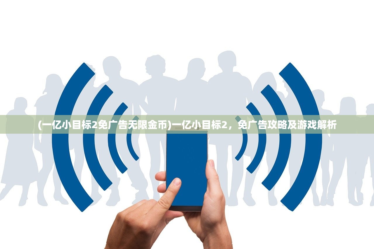 (梦幻西游通天河副本奖励几率)梦幻西游通天河副本攻略详解及常见问题解答