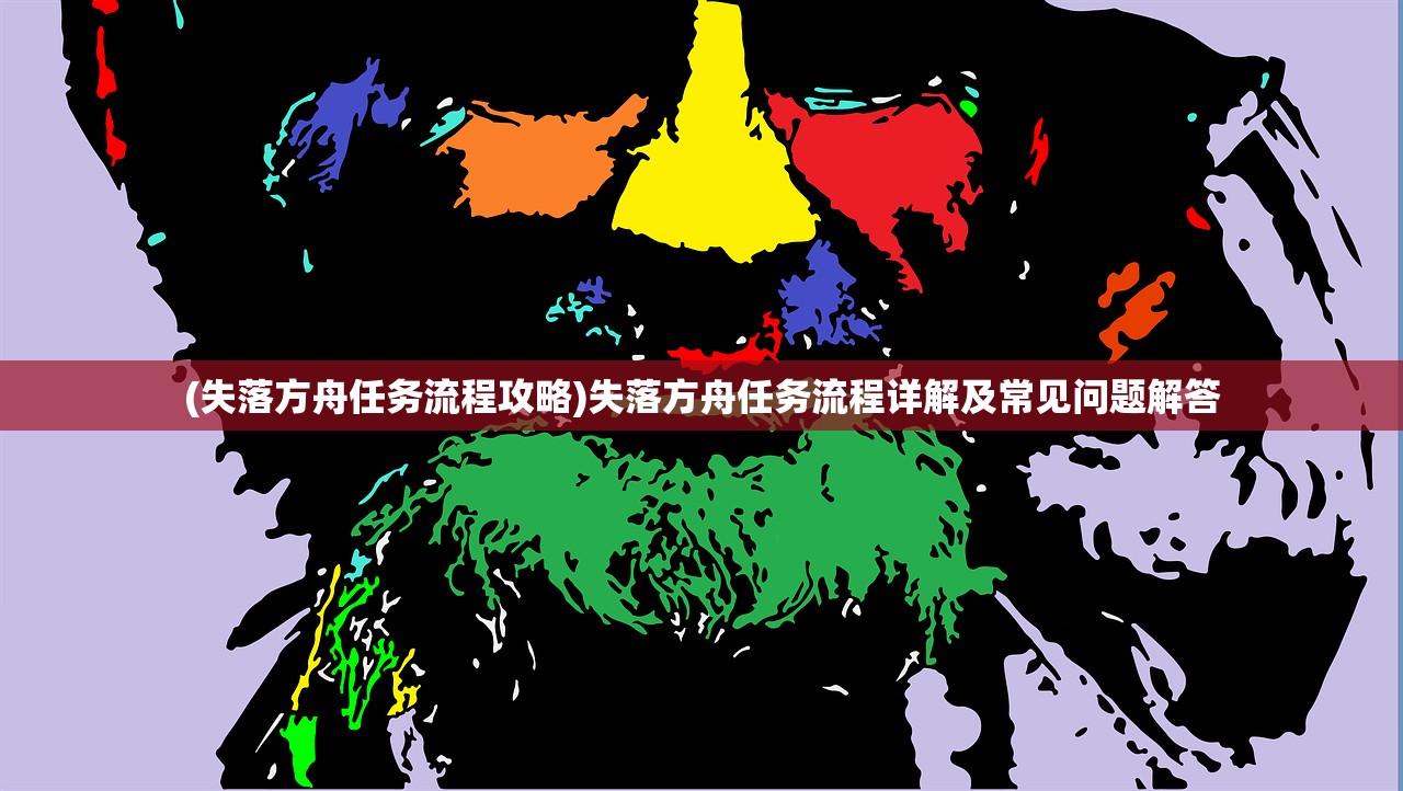 (风云决第二部电影国语高清版在线观看)风云决第二部，热血江湖再掀波澜