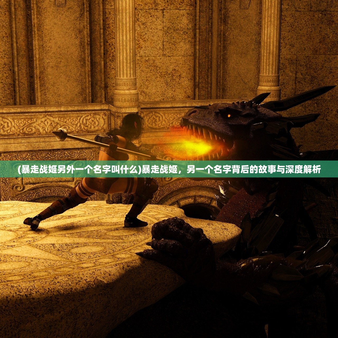 (无极剑宗短剧免费观看下集高清)无极剑宗短剧，剑道传承与江湖风云的碰撞