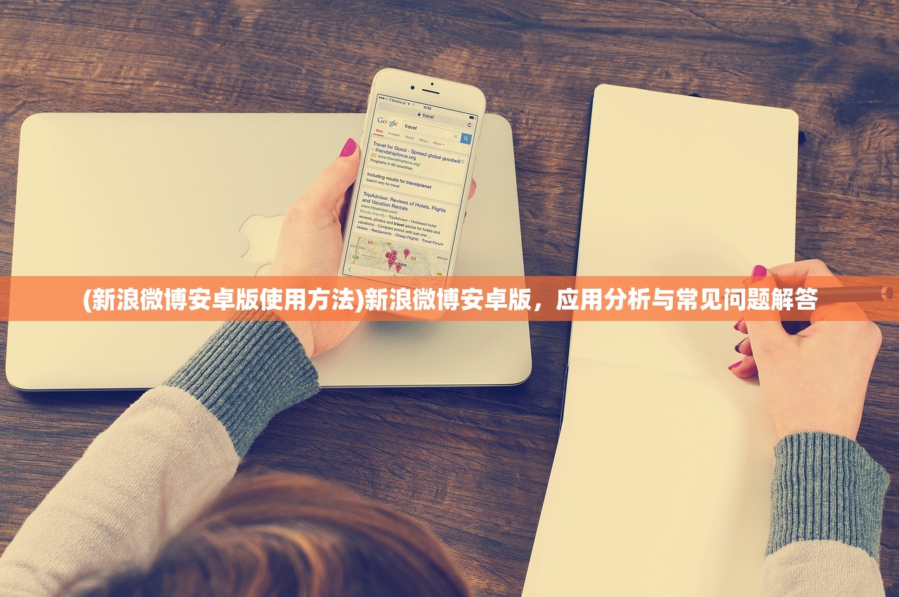 (英雄萨姆1重制版)英雄萨姆1游侠，经典游戏重温与探讨