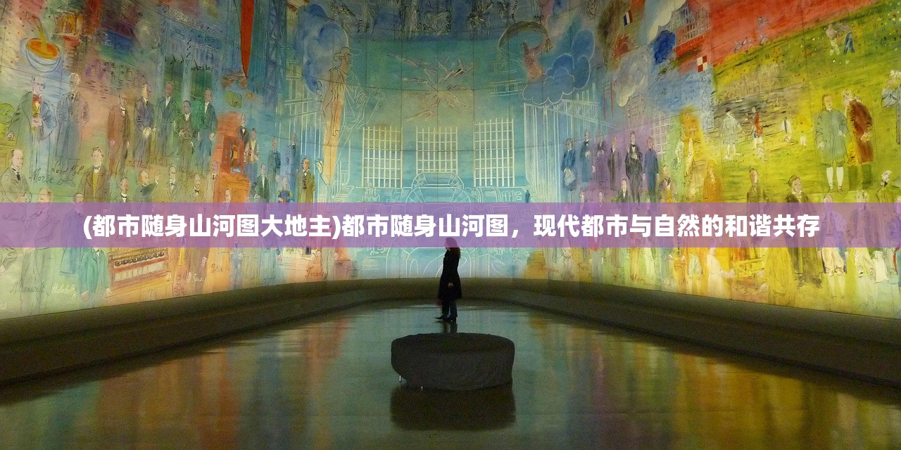 (英雄萨姆1重制版)英雄萨姆1游侠，经典游戏重温与探讨