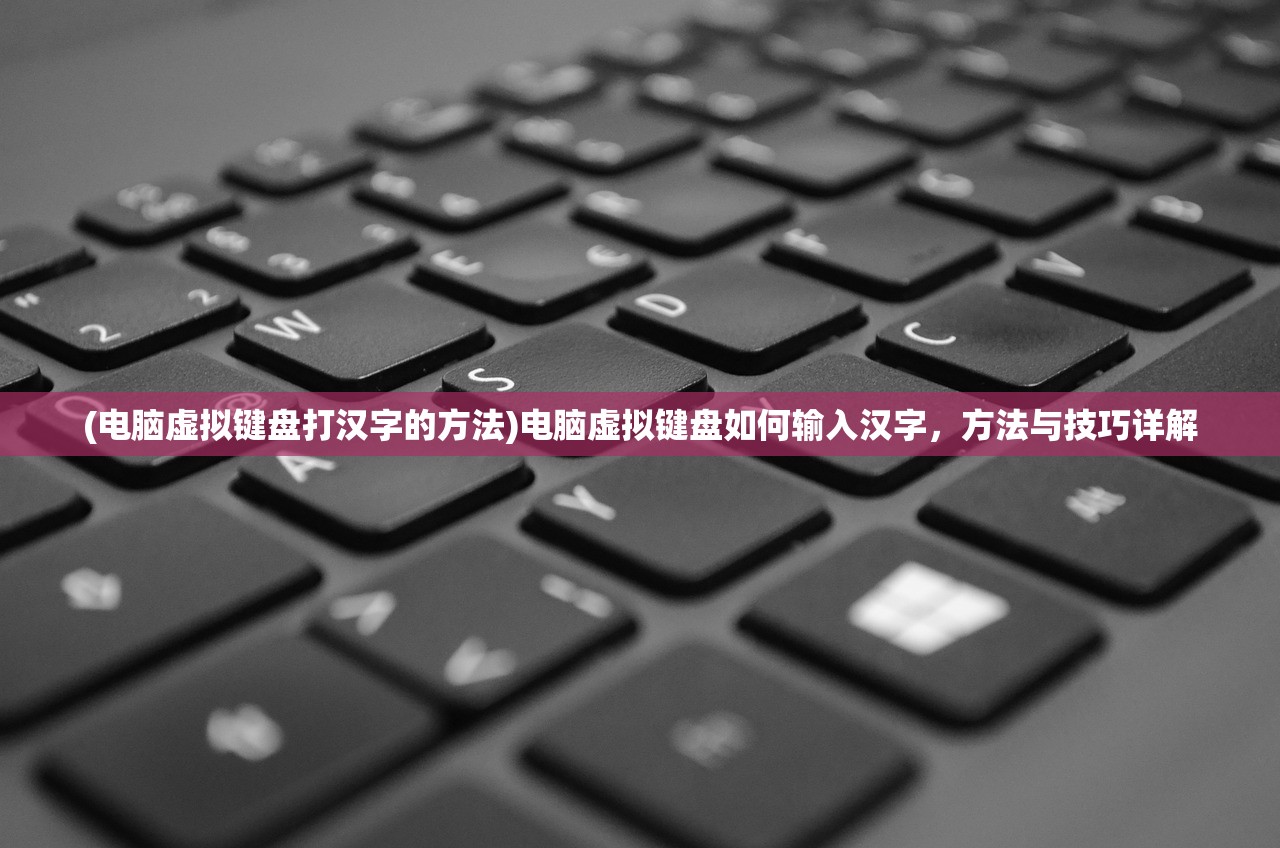 (路人超能100 动漫百度网盘)路人超能100，动漫的魅力与深度解析