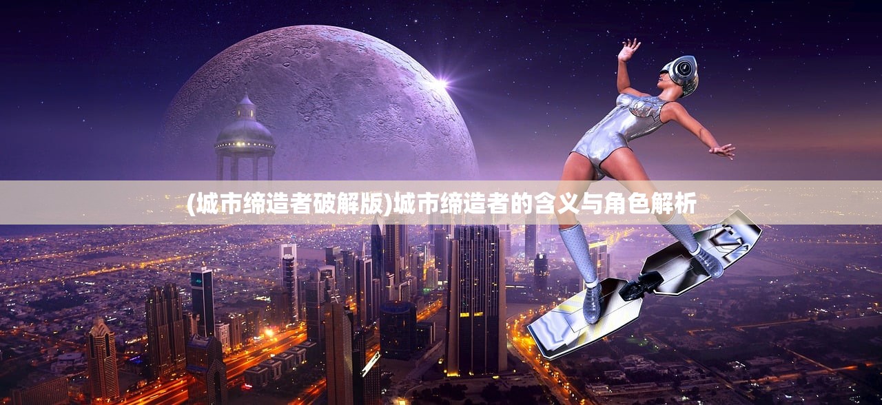 (幻兽起源手游版)幻兽起源手游，探索神秘世界的无尽魅力
