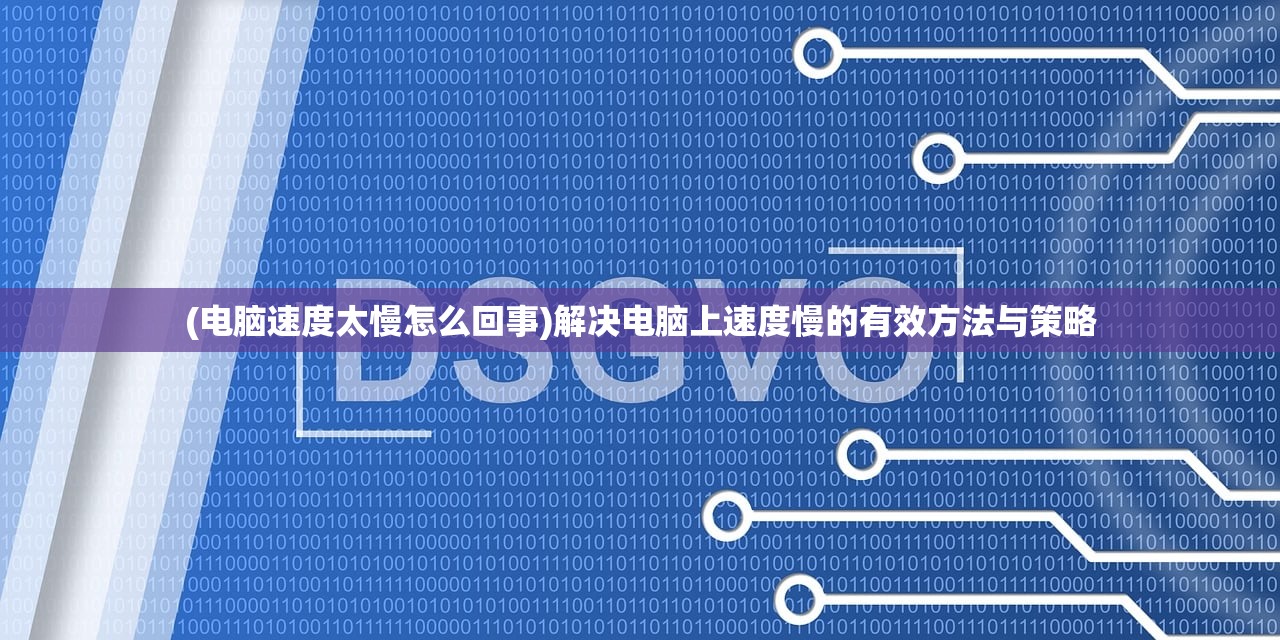 (开间小店游戏攻略金色)开间小店游戏攻略大全及常见问答（FAQ）